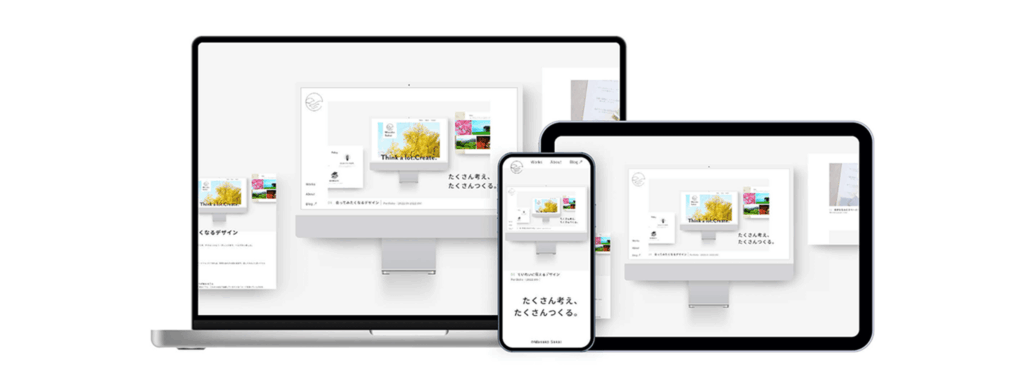 画像：プロジェクト Portfolio 2nd のデザイン